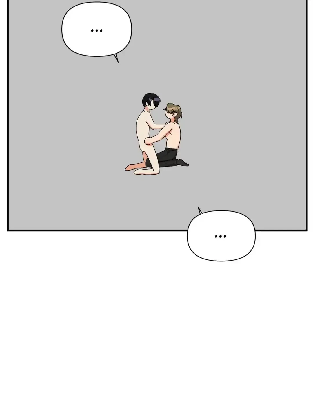 Chapter 45, page 7