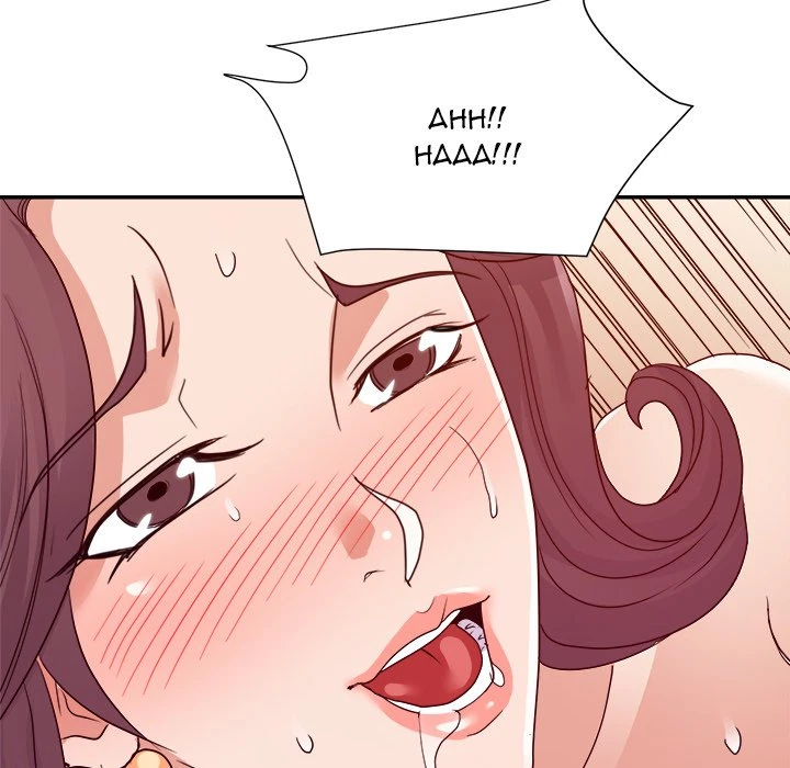 Chapter 24, page 46