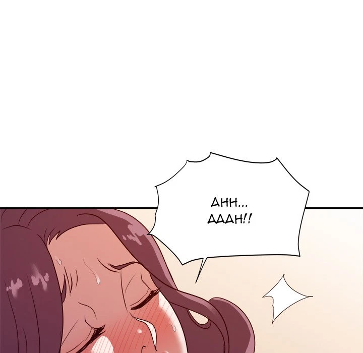 Chapter 24, page 51