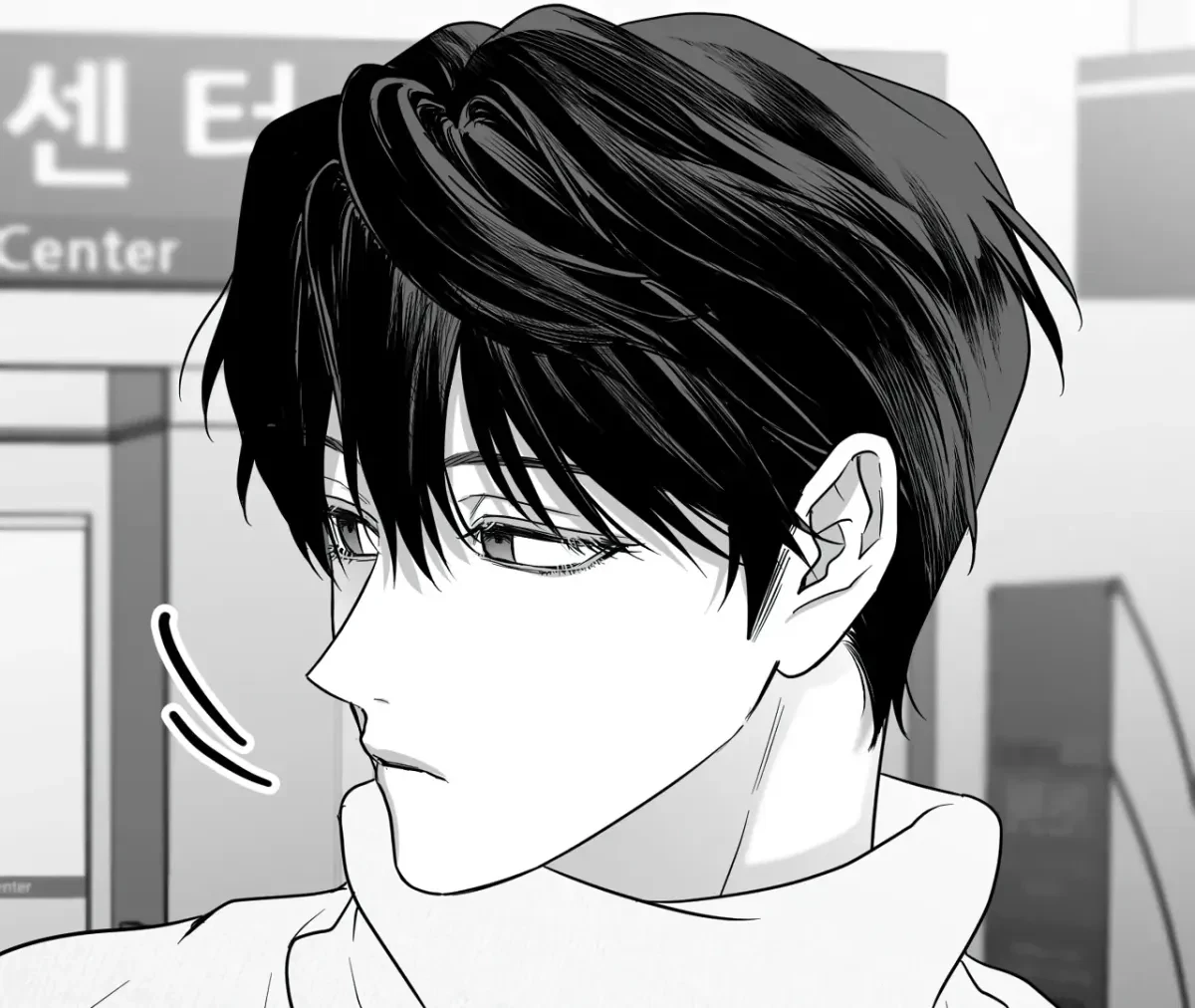 Chapter 59, page 72