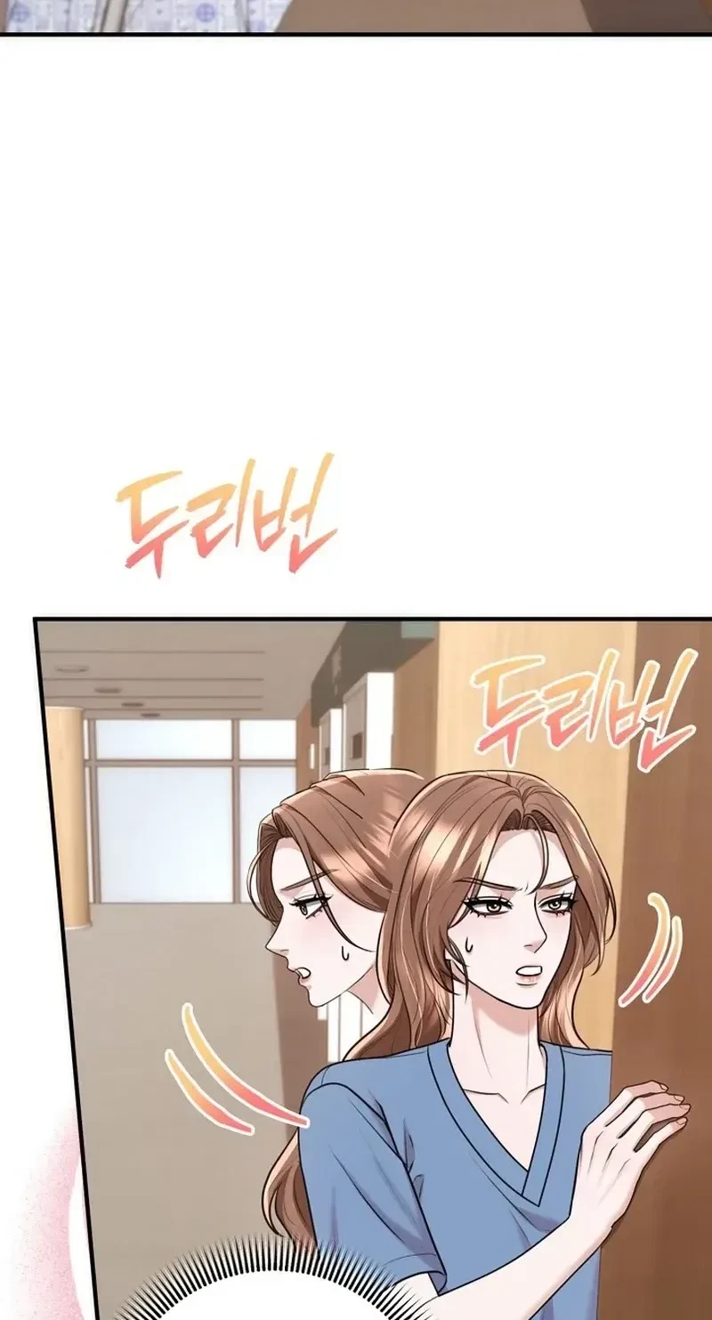 Chapter 49, page 8