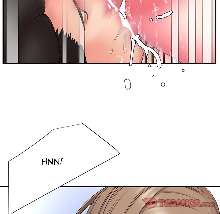 Chapter 15, page 6
