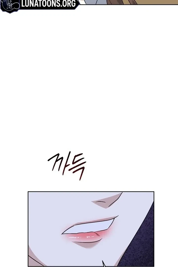 Chapter 1, page 109