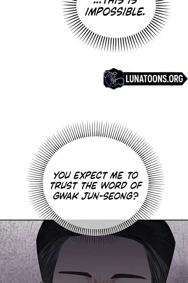 Chapter 1, page 73