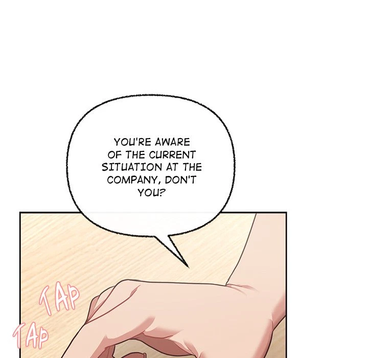 Chapter 3, page 51