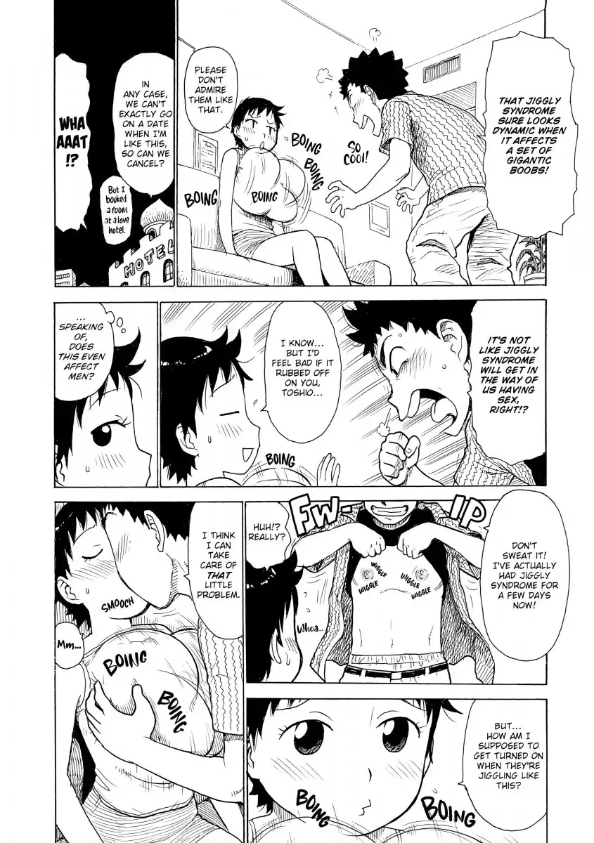 Anothers Wife Chapter 14, page 4