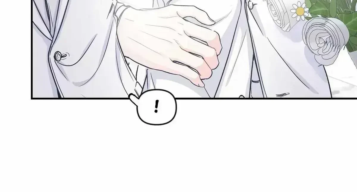 Chapter 1.6, page 16