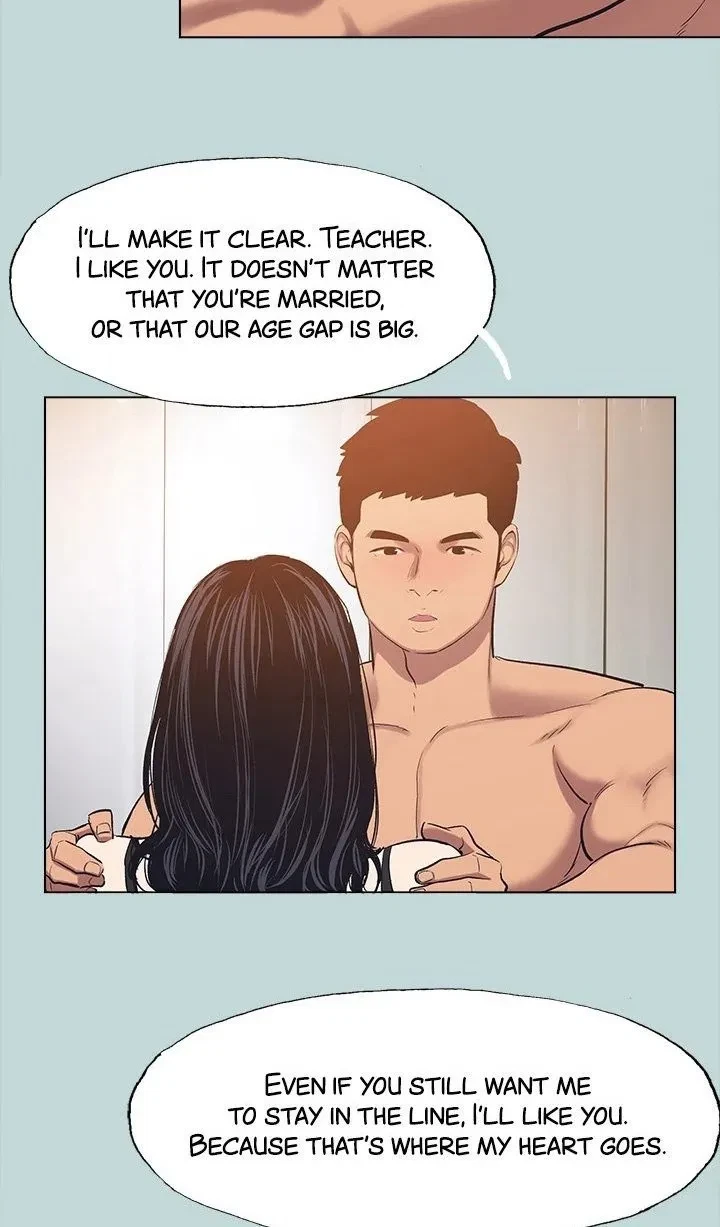 Summer Vacation Chapter 94, page 12