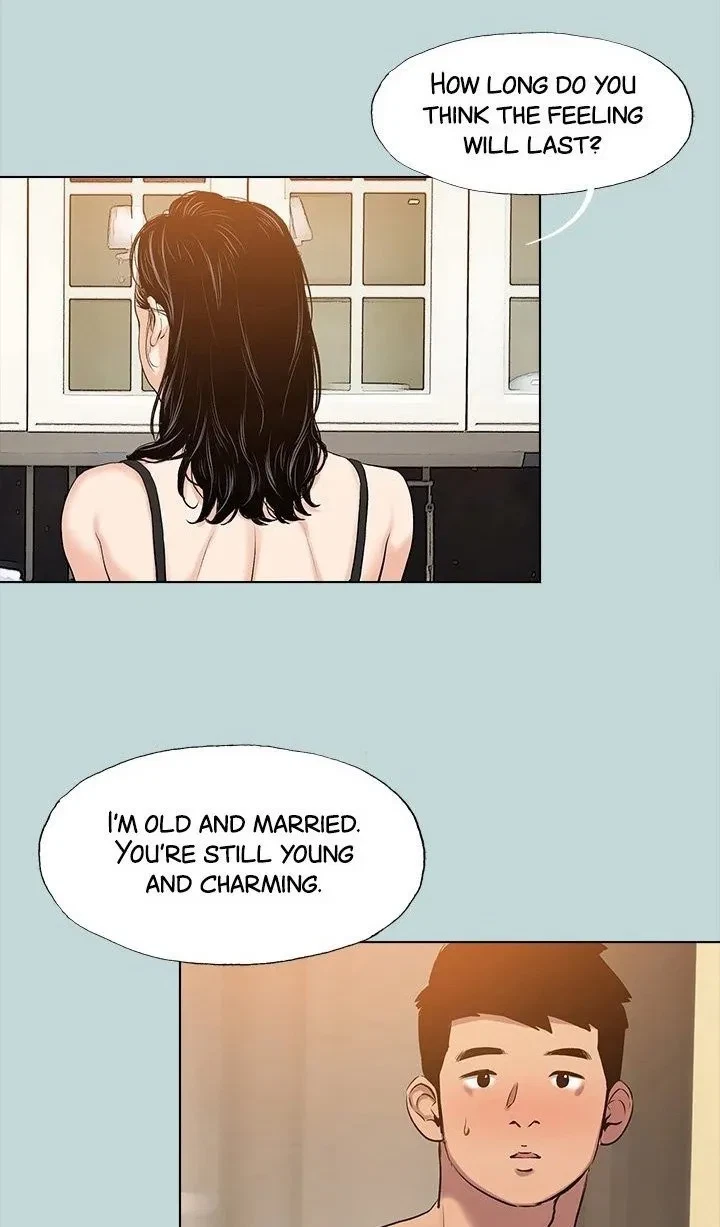 Summer Vacation Chapter 94, page 2
