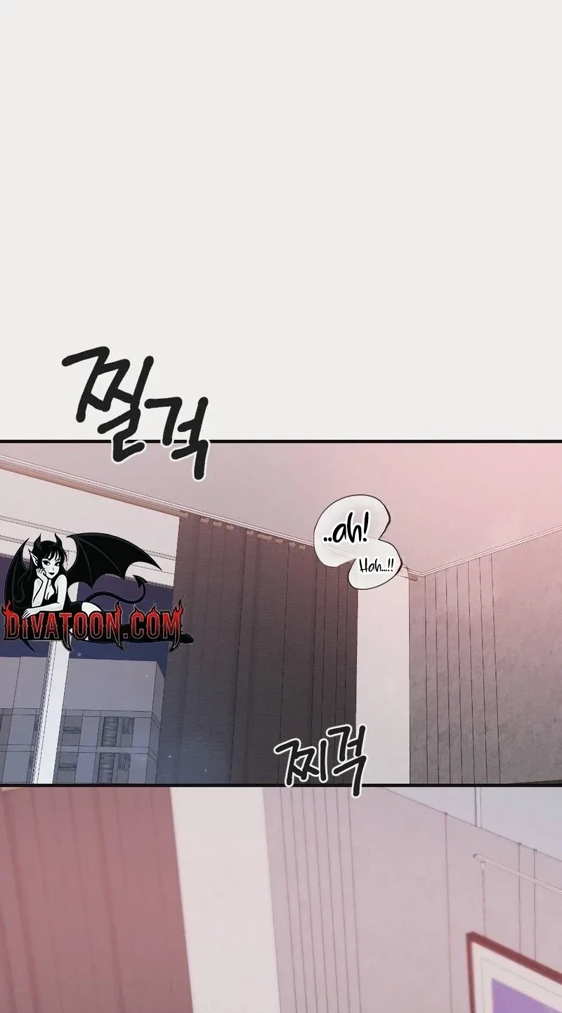 Wretched Star Chapter 12, page 3