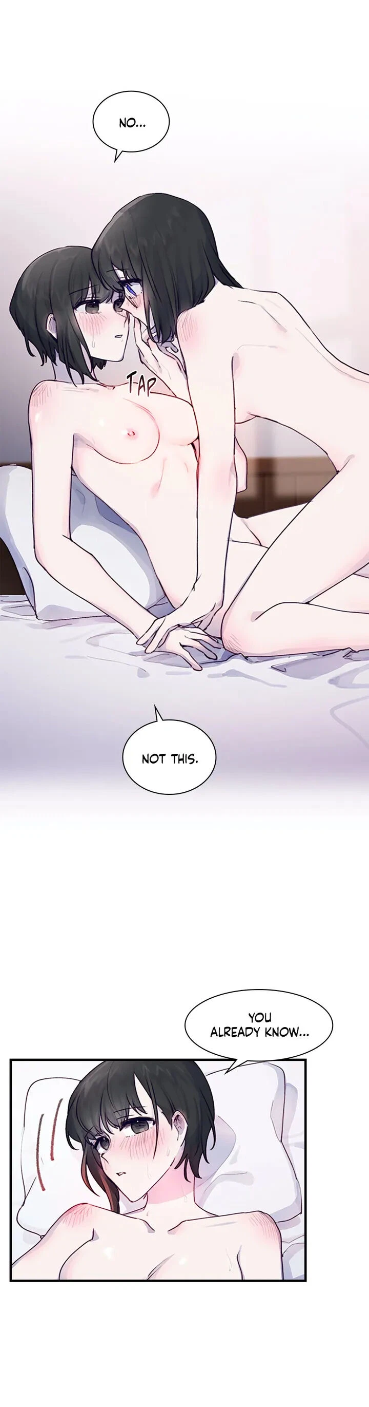 TOY XX BOX Chapter 1, page 3