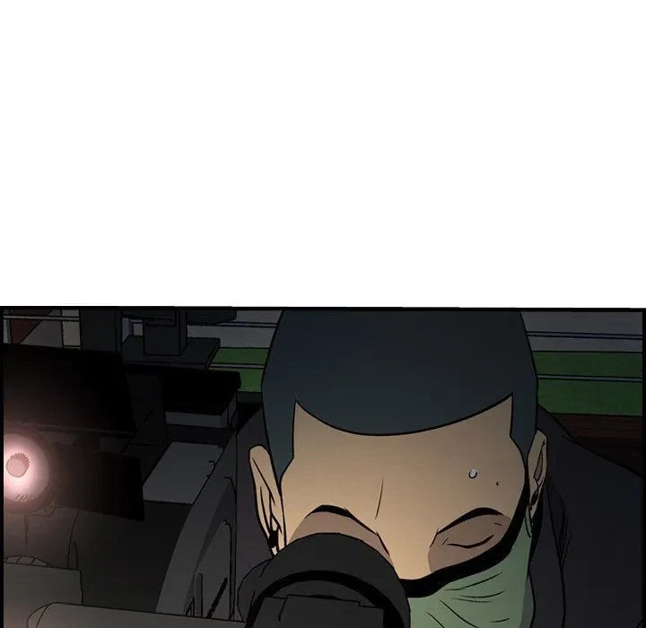 Chapter 60, page 19