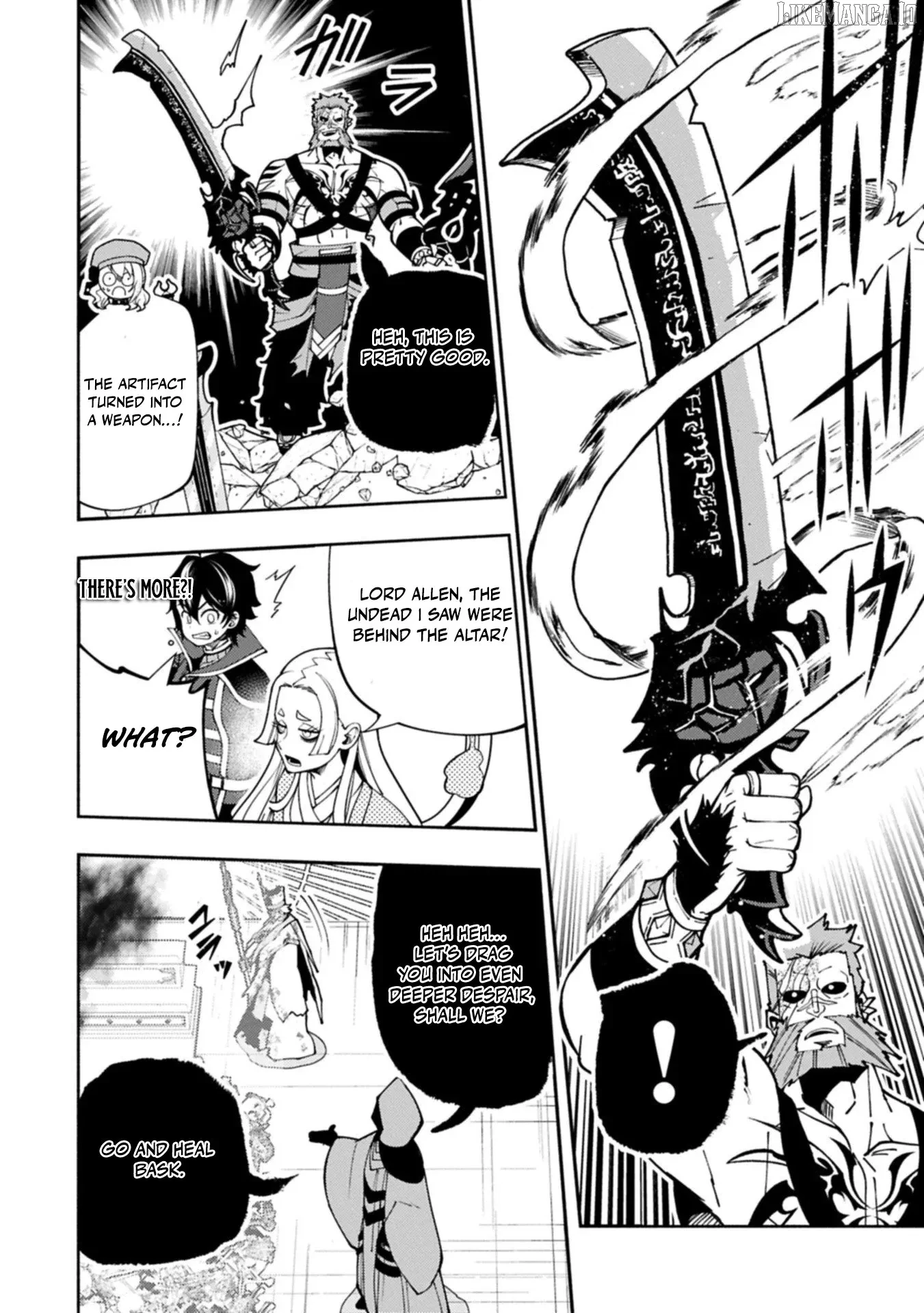 Chapter 85, page 6