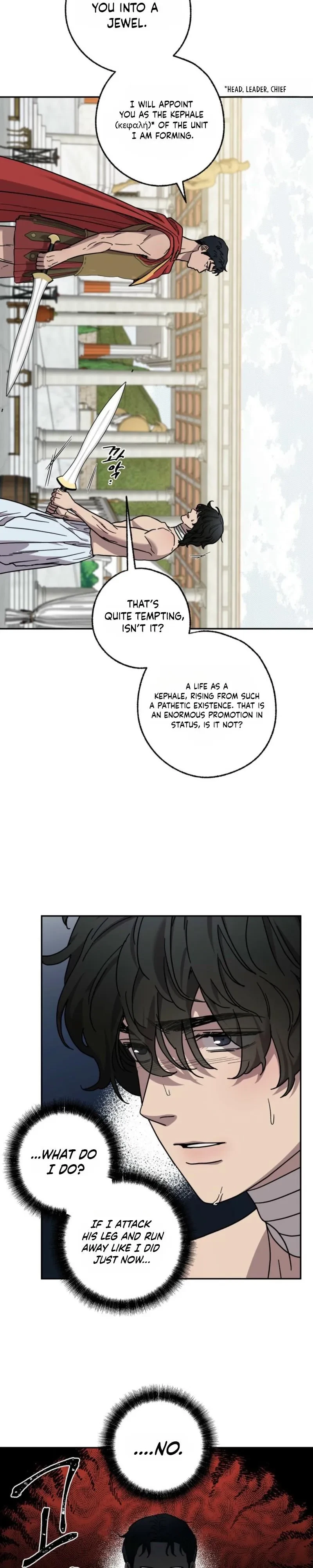 Chapter 24, page 14