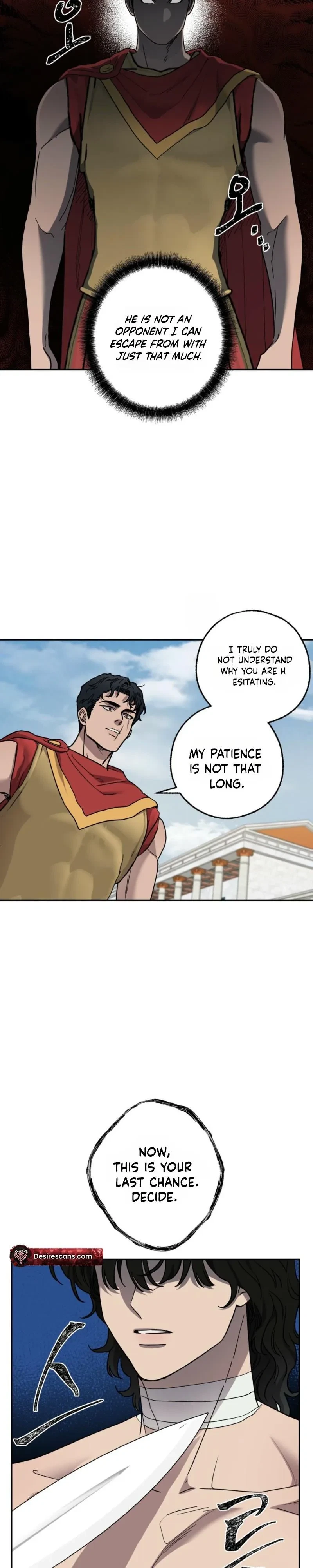 Chapter 24, page 15