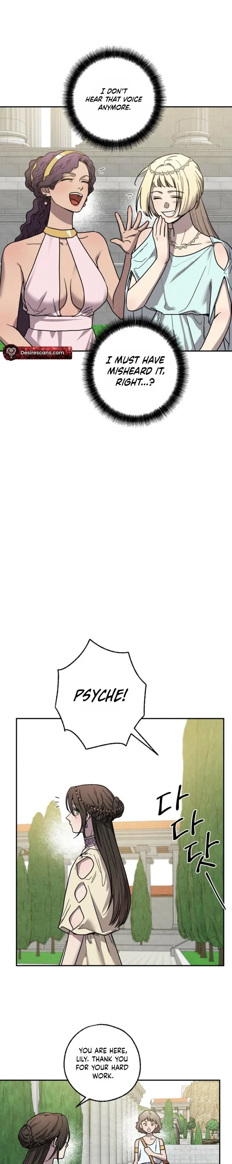 Chapter 24, page 32