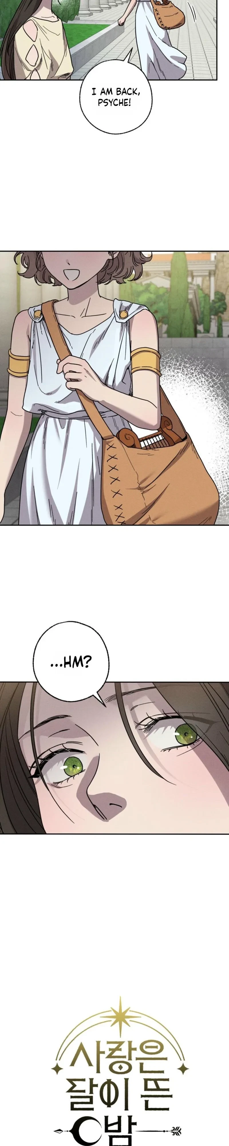 Chapter 24, page 33