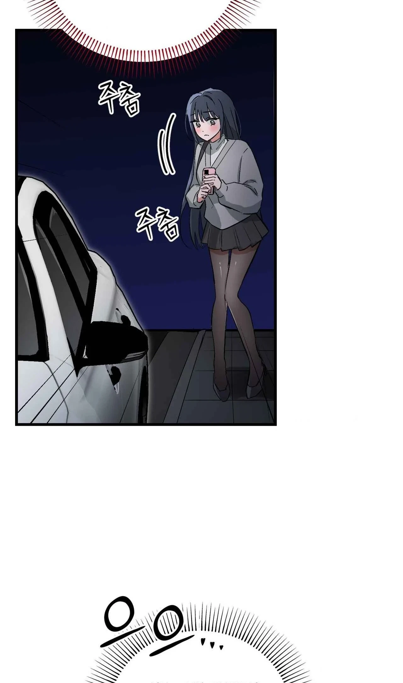 Chapter 13, page 28