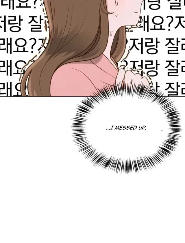 Chapter 1.1, page 73
