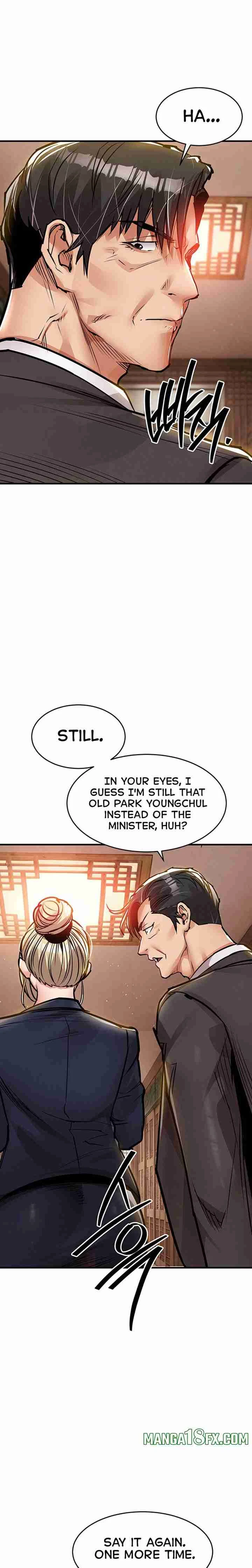 Chapter 73, page 17