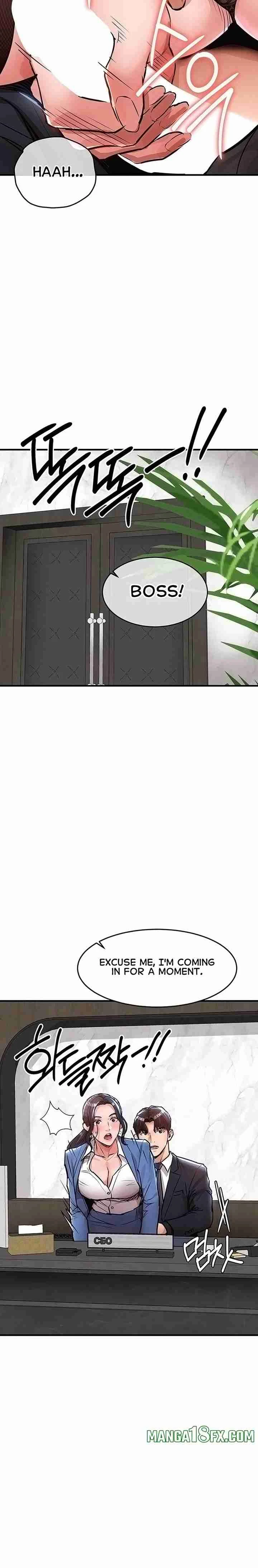 Chapter 73, page 6