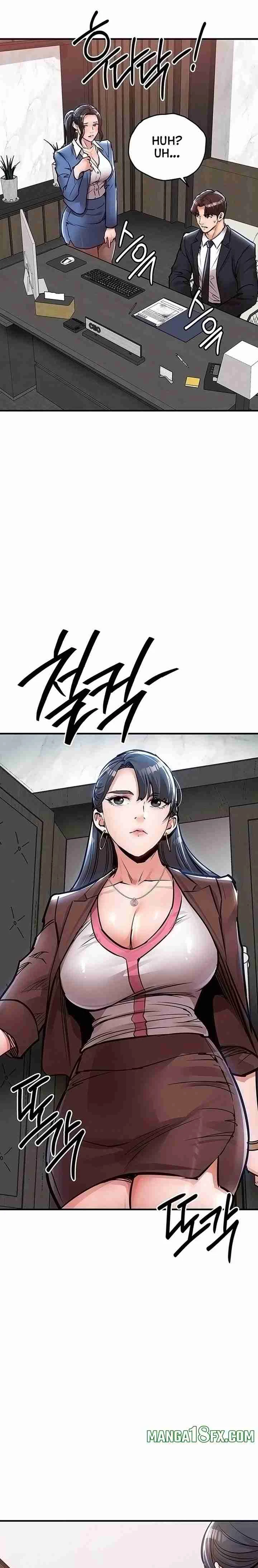 Chapter 73, page 7