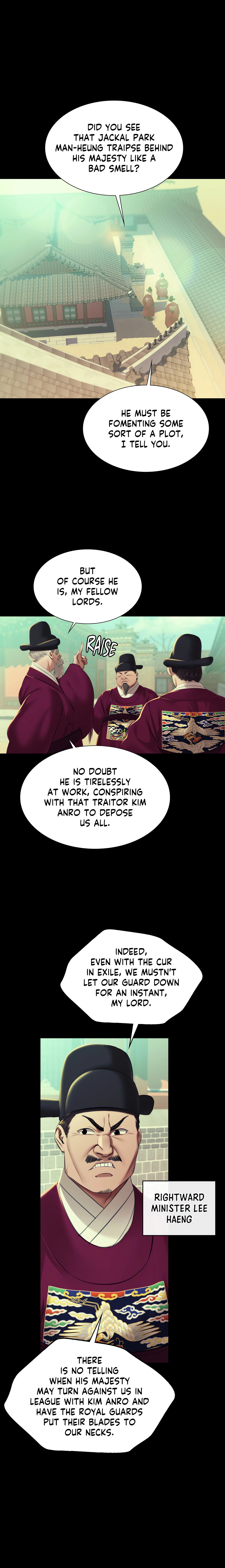 Chapter 162, page 5
