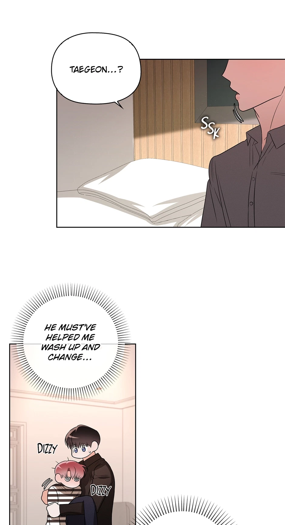 Tentacles Appeared! Chapter 32, page 12