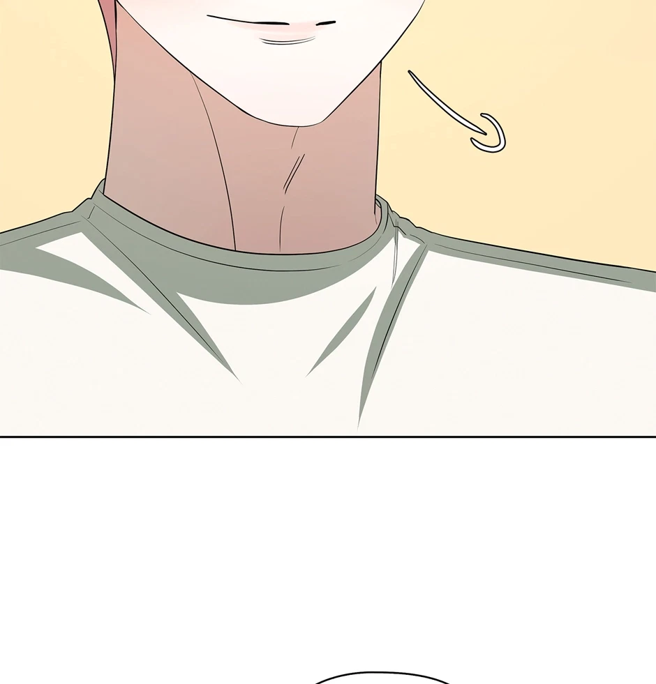 Tentacles Appeared! Chapter 32, page 56