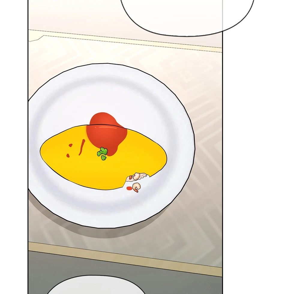 Tentacles Appeared! Chapter 32, page 59