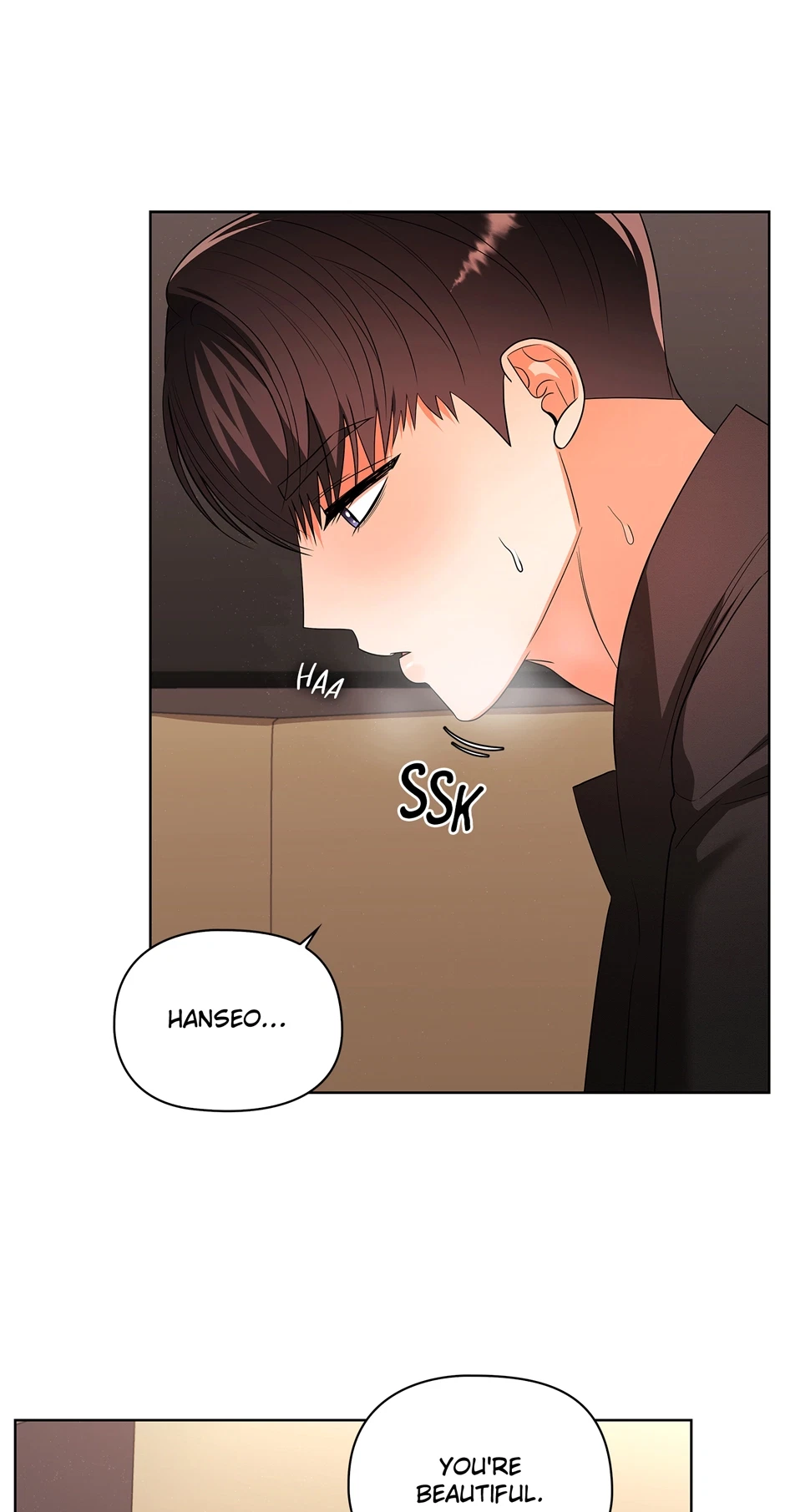 Tentacles Appeared! Chapter 32, page 6