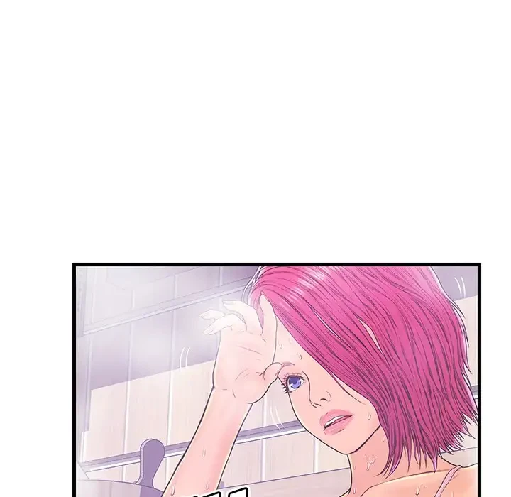 Chapter 18, page 22