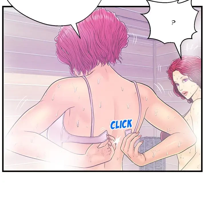 Chapter 18, page 24