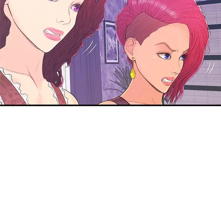 Chapter 18, page 7