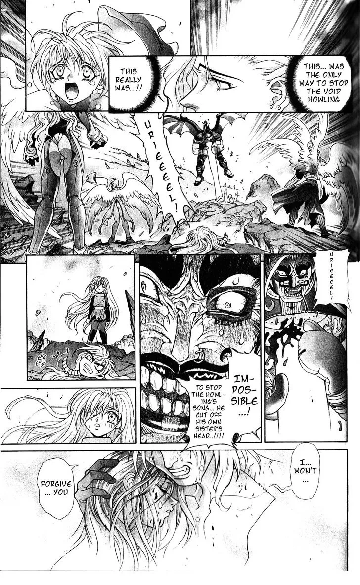 Chapter 110, page 14