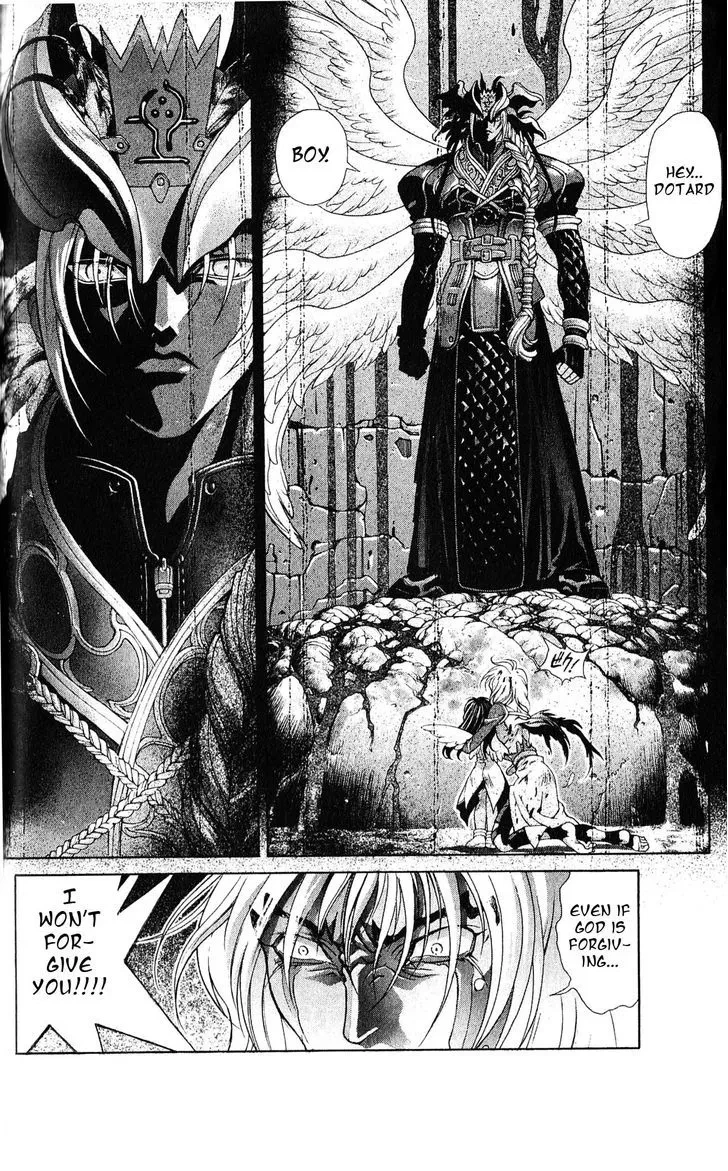 Chapter 110, page 15