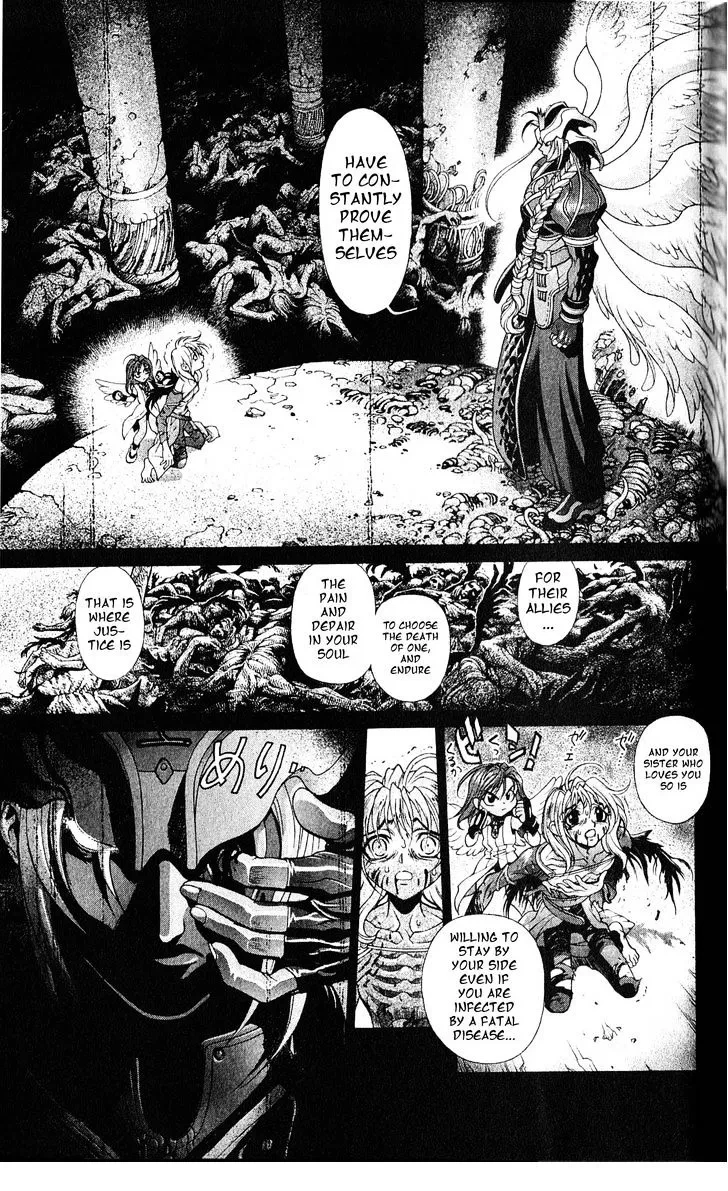 Chapter 110, page 18