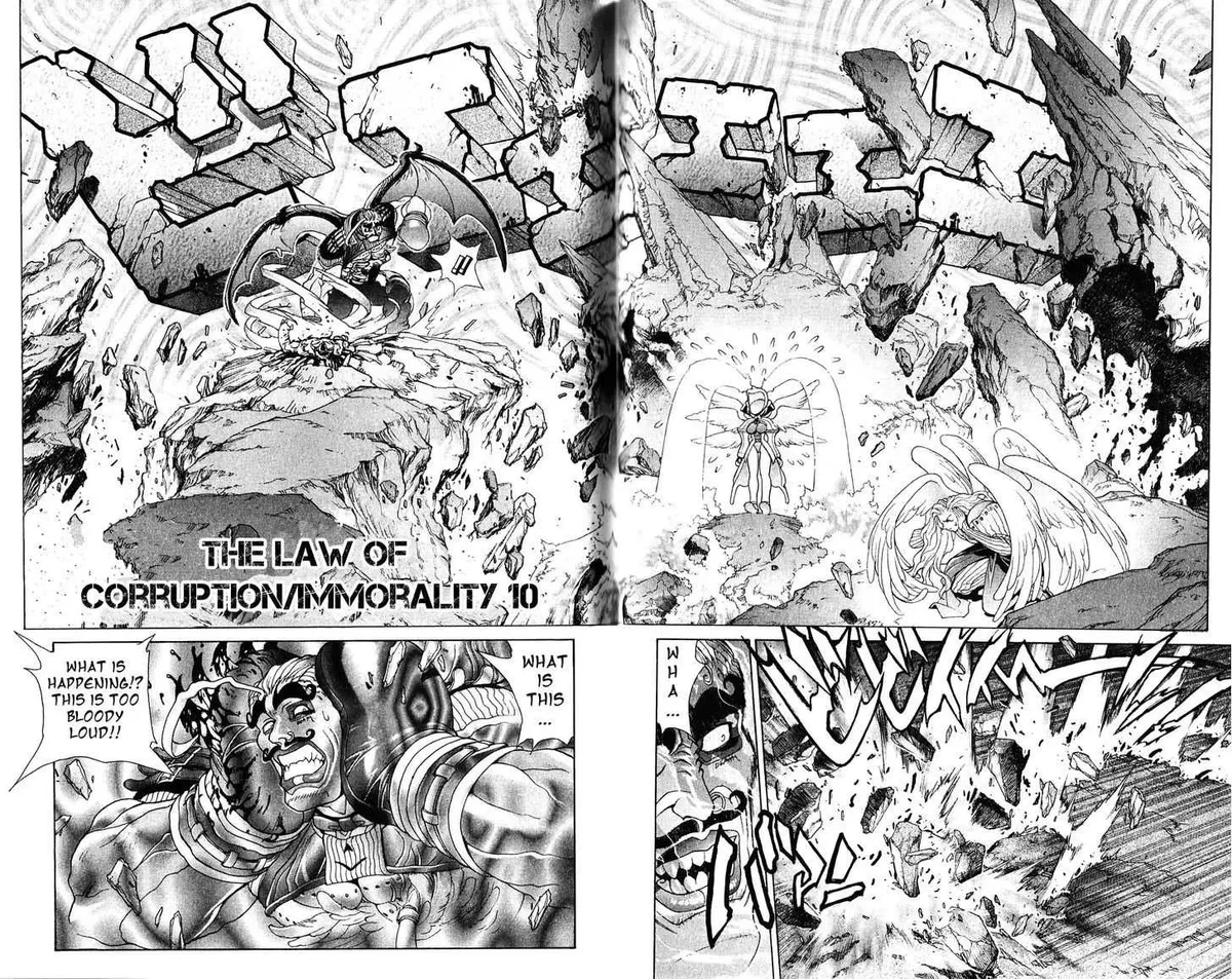 Chapter 110, page 2