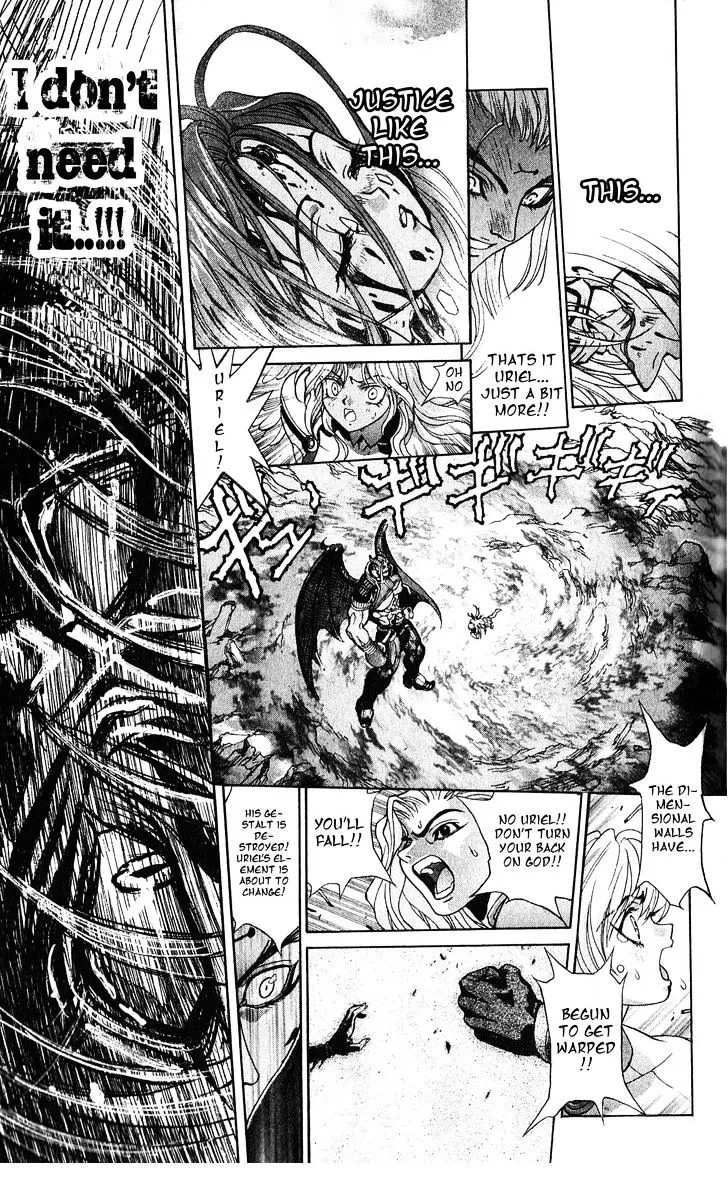 Chapter 110, page 22