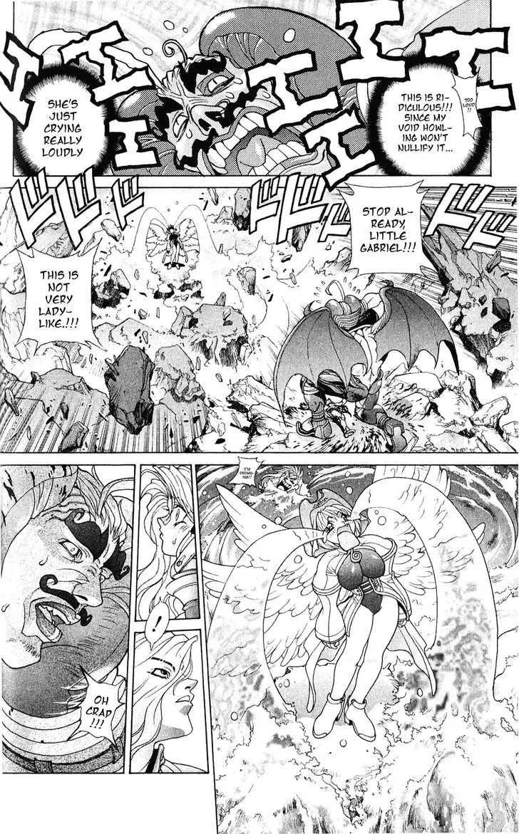 Chapter 110, page 4