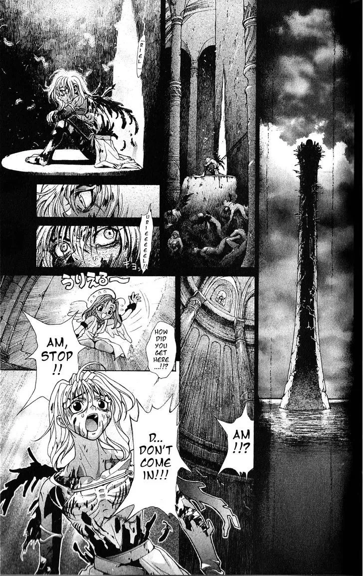 Chapter 110, page 8