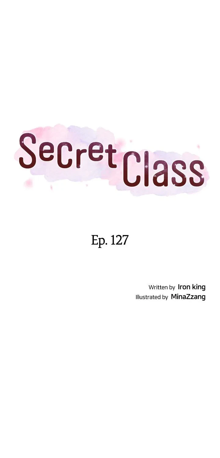 Secret Class Chapter 127, page 2