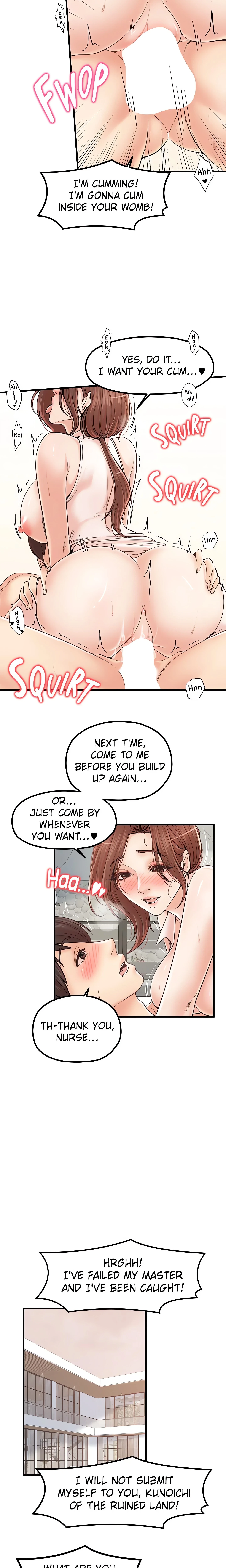 Chapter 32, page 12