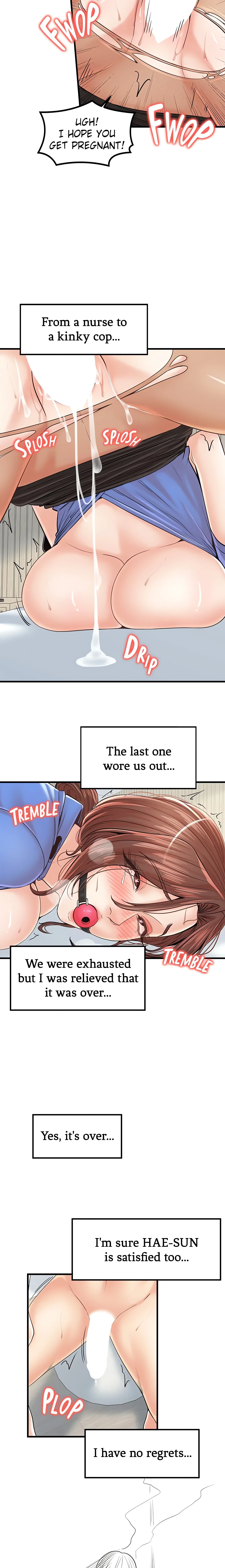 Chapter 32, page 17