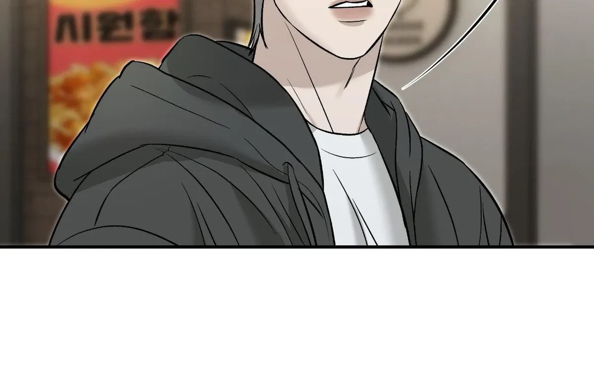 Chapter 54, page 84