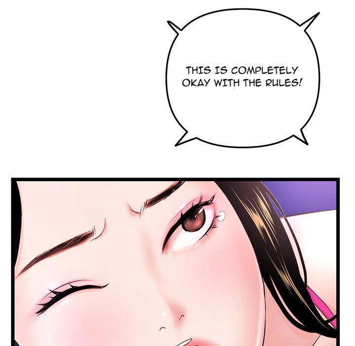 Chapter 56, page 14