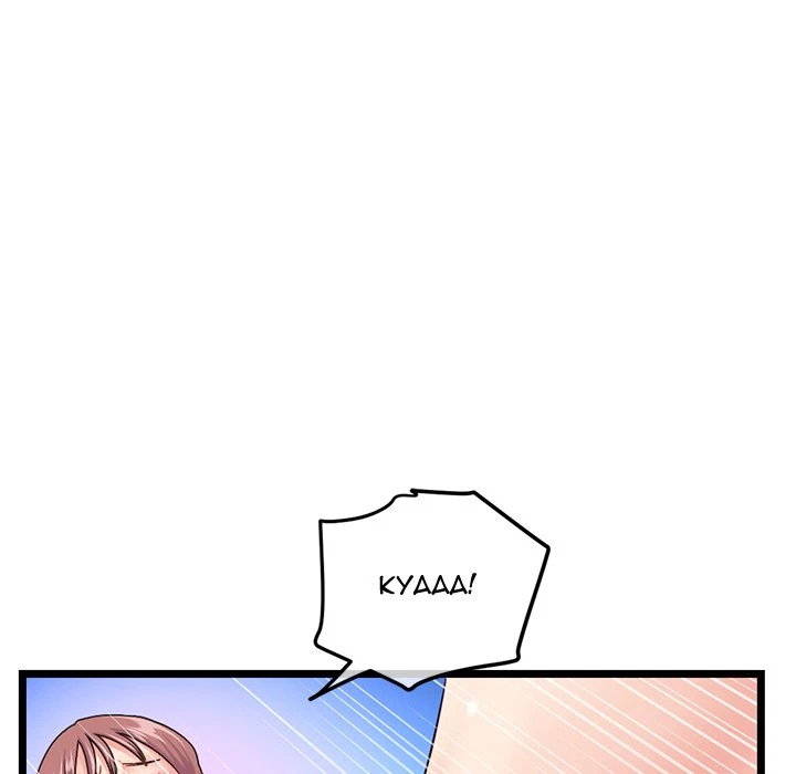 Chapter 56, page 55