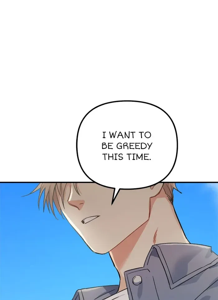 Chapter 81, page 82