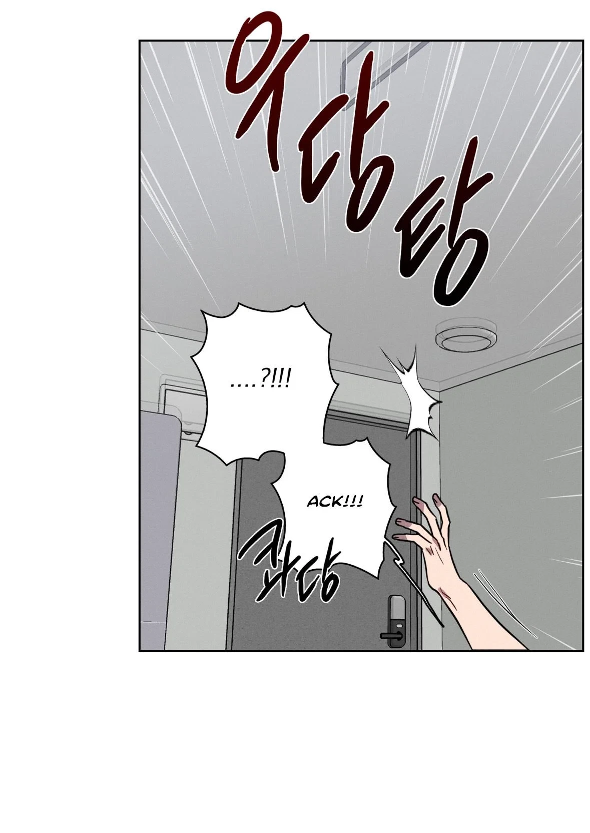 Chapter 16, page 31