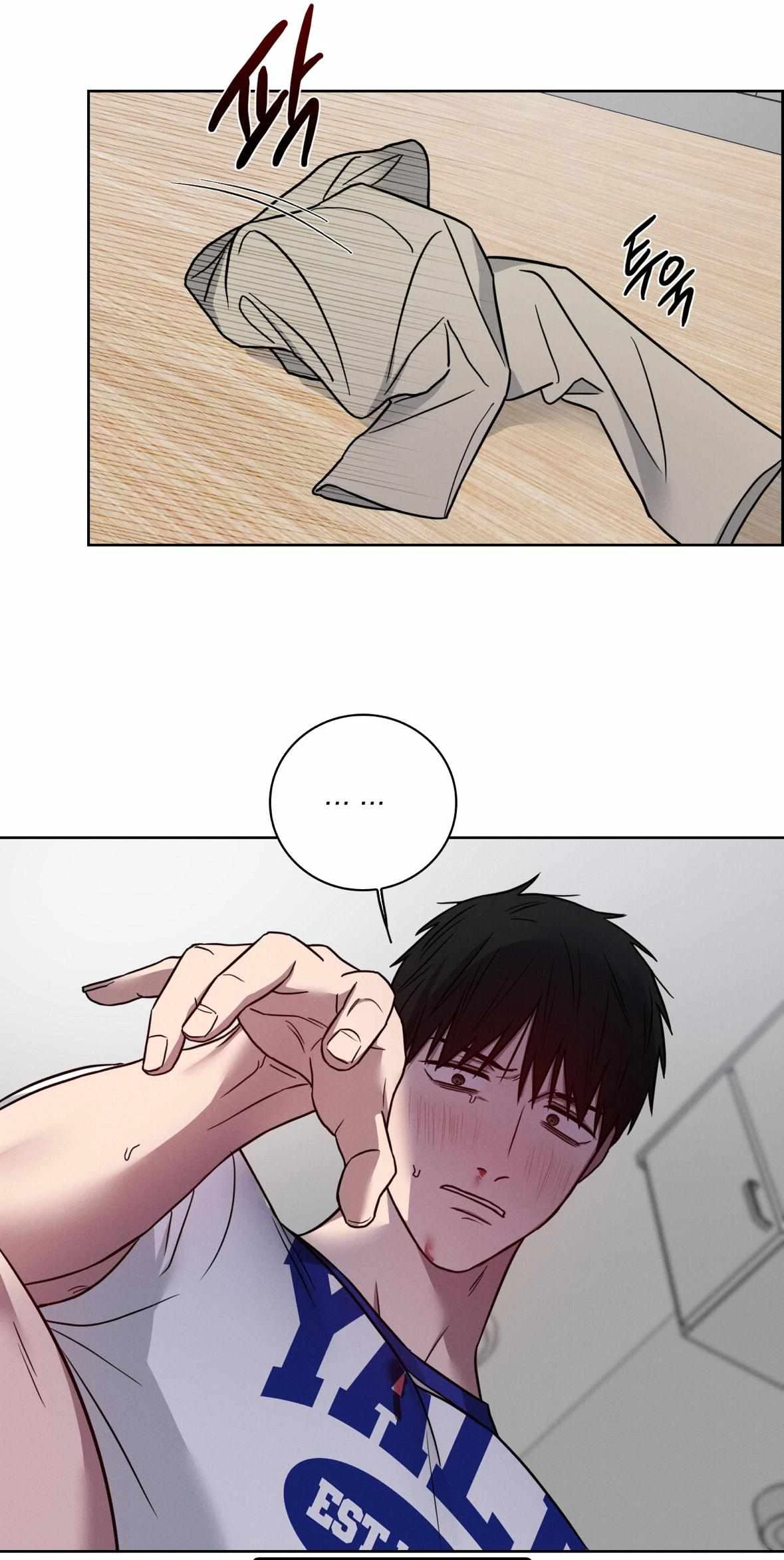 Chapter 16, page 35